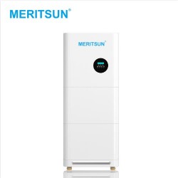 MeritSun All-in-One Power...